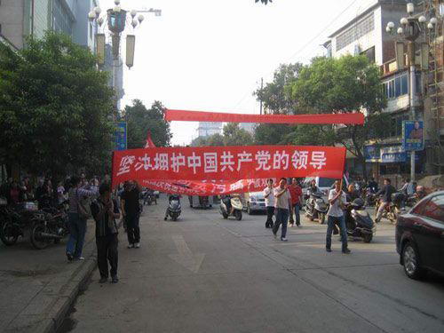 ���ϵ�����ί��Ǳ����� Ⱥ���Ͻִ�����ף