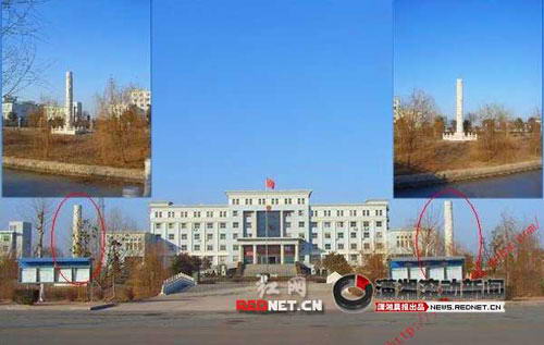 资料图:网帖曝光的“海头镇党委办公楼”。