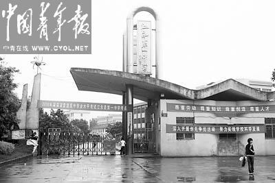 ���Ͻ��������ֳ������������ױ���������