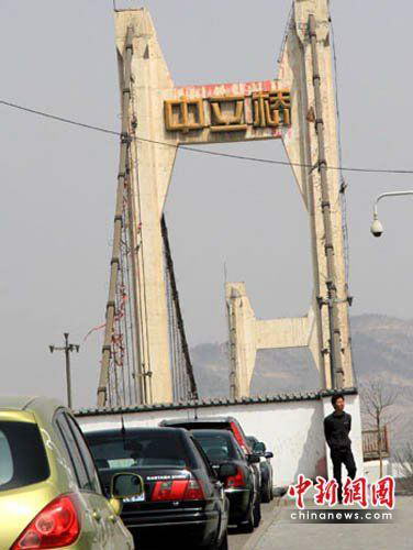 兰州黄河大桥荒置13年被拆 2亿损失政府埋单