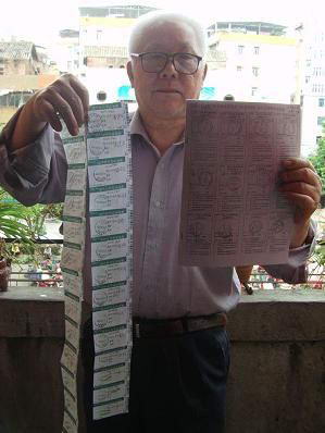 广东一七旬农民15年上访1030次花费17万元