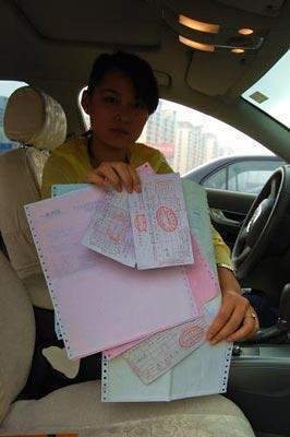 �����������������ջ��� ���������Թ���