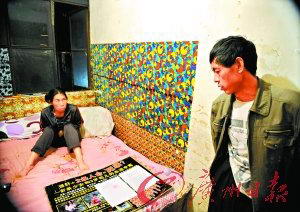 云南李昌奎案一审法官称被告积极赔偿不属实