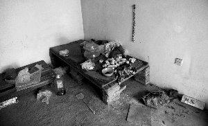 关人“黑监狱”系保安公司开