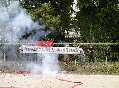 ��������ҹ��������ű�ǽ ����Ҫ�������˵�Ǹ