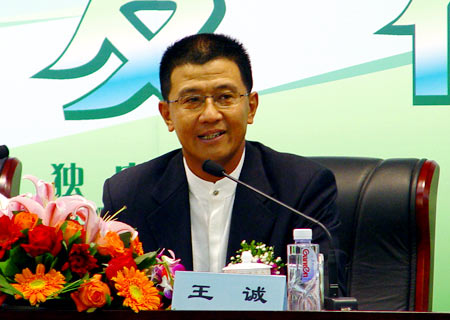 令完成,又名王诚,令政策最小的弟弟。(资料图)