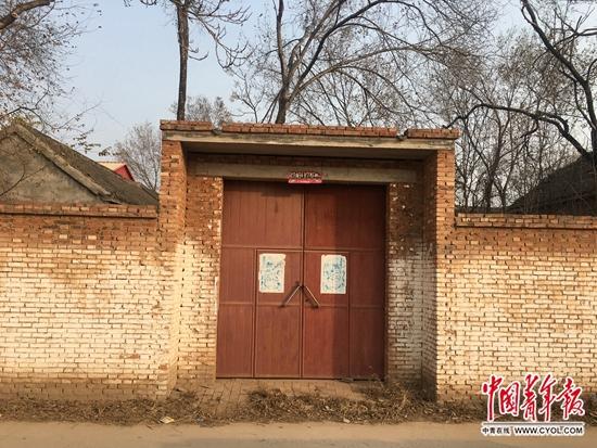 点击进入下一页